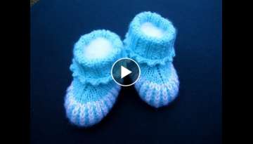 How to Knit Purple Striped Baby Booties Part 2 How to Knit Purple Striped Baby Booties Part 2