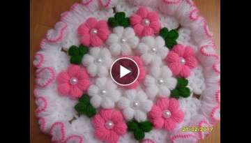 Fırfırlı Yuvarlak Lif Bitiş Fırfırlı Yuvarlak Lif Bitiş